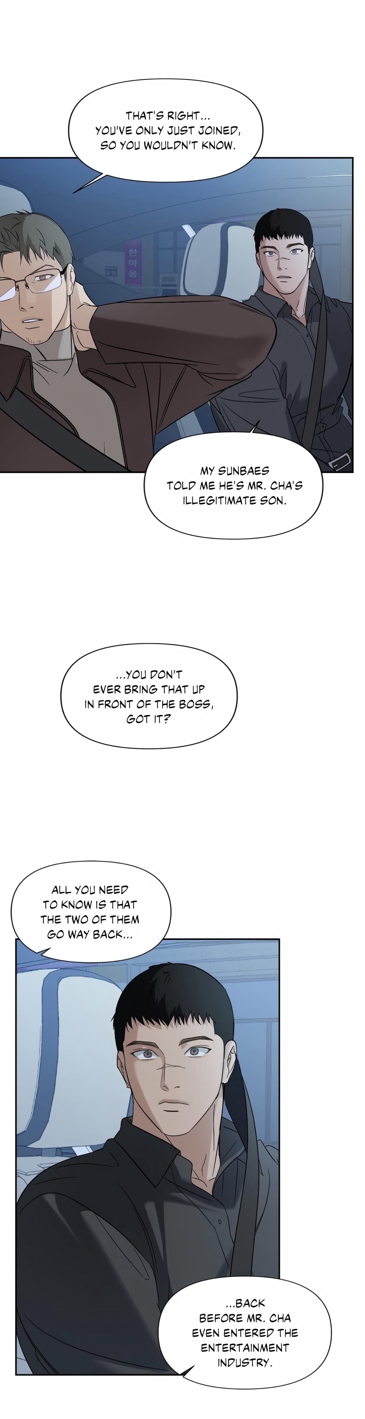 backlight, Chapter 8 image 14